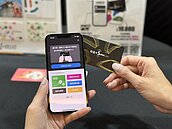 悠遊付系統故障逾1小時　221萬用戶無法使用APP交易服務