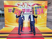 首購主力遞延至40歲　永慶房屋買房員工中30歲以下高達46％