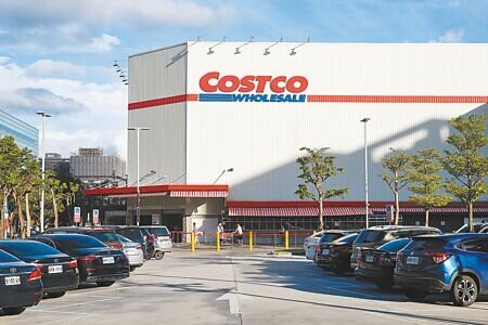 好市多祭出A肝莓果補償方案,卻要求會員簽和解同意書,未來若確診A肝不得再索賠。圖為好市多內湖店外觀。(本報資料照片)