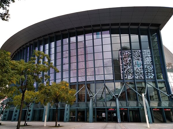 台北小巨蛋開演唱會,歌迷集體跳動的「震動效應」,附近居民苦不堪言。圖/聯合報系資料照