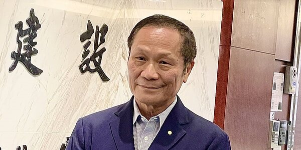 華固建設董事長鍾榮昌。圖/本報資料照片