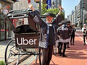期間限定！Uber日本首推「人力車」服務免費遊東京淺草