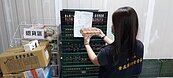 台中量販店驚見疑發霉泰國蛋　市府：違者最重罰300萬元