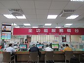 哭了！申請救助專戶「少1動作」存款遭扣押　地稅局這樣說