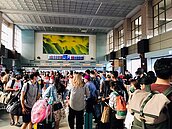 2024新行事曆出爐！3天以上連假有4個　補班只有1天