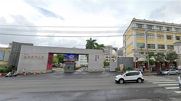 圖/翻攝GoogleMaps