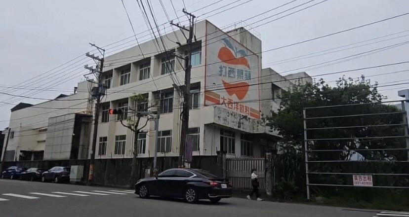 桃園市衛生局勒令蘋菓西打桃園平鎮廠全面停產。記者翁唯真／攝影 
