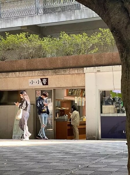 小小麥是許多淡江人的共同回憶。圖/摘自我