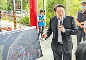 平均地權條例修正案　7月上路