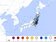 日本千葉縣外海發生規模6.2地震　成田機場關閉跑道、確認3核電廠安全