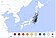 日本千葉縣外海發生規模6.2地震　成田機場關閉跑道、確認3核電廠安全