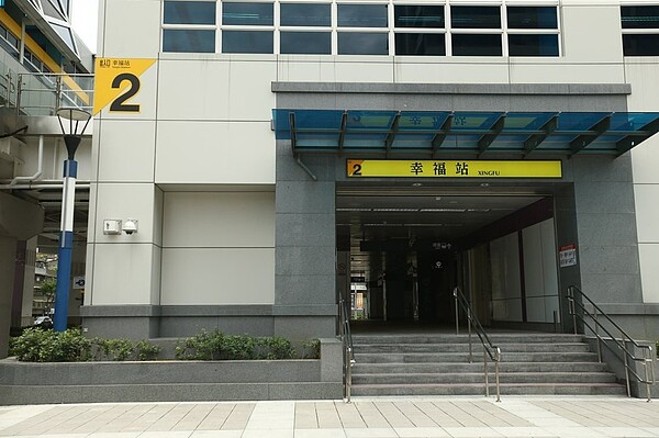 捷運幸福站周邊景象。圖/聯合報系資料照