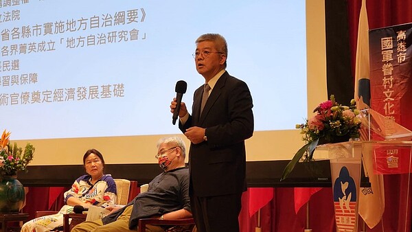 「回顧1949:遷台外省族群對台灣的犧牲與貢獻」座談會照片