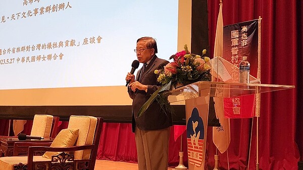 「回顧1949:遷台外省族群對台灣的犧牲與貢獻」座談會照片