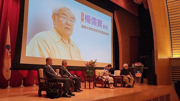 「回顧1949:遷台外省族群對台灣的犧牲與貢獻」座談會照片