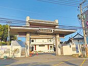 彰化市評估設火葬場　當地居民反對