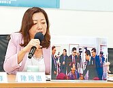 林佳龍喊不認識im.B主嫌　立委呼籲誠實為上