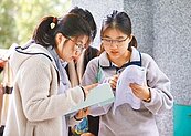 分發亂象多　社會組靠學測　自然組看分科成績