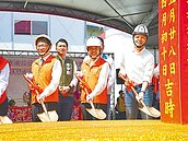 五股、林口交流道拓寬動土　2027年完工