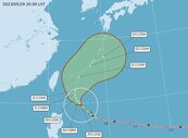 瑪娃颱風發布海警！氣象局最新預測「北、東部首接雨彈」