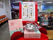 台中成家福袋全新改版　6月起登記能拿「這禮物」！