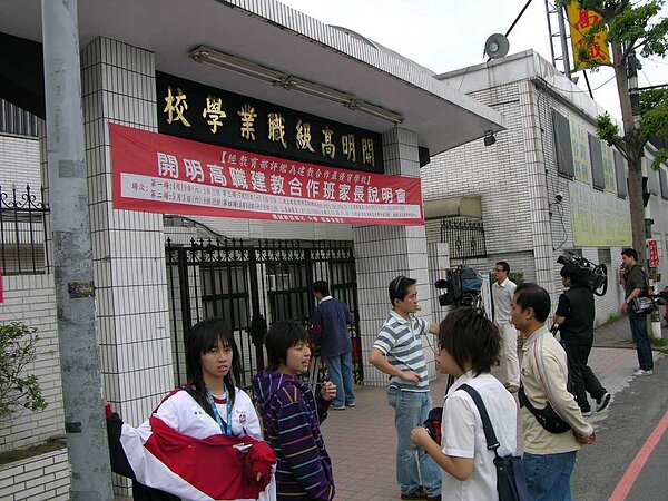 新北開明高職創校超過50年,不敵少子化趨勢,將在今年6月送走最後一批高三學生,隨後可能退場轉型幼兒園或長照機構。聯合報系資料照片