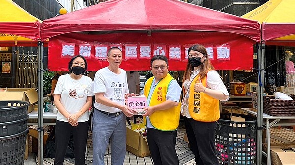 圖/永慶房屋提供