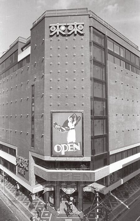 1978年開幕的來來百貨,位於武昌街與昆明街口,營業樓面達11層,現由誠品武昌進駐。(朱立熙攝∕本報資料照片)