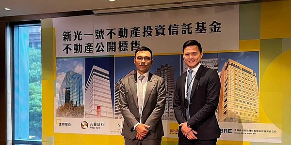 總底價297億元的REITs「新光一號」六件不動產標售，打頭陣的「新光中山大樓」4～17樓標售30日開出紅盤。圖／本報資料照片