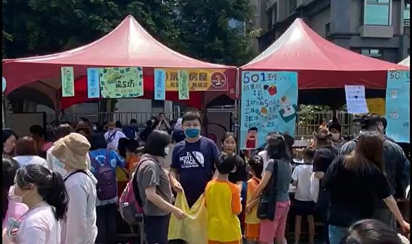 不老媽咪親子園遊會。（圖／中正萬華樂生活Ｘ有你有我）