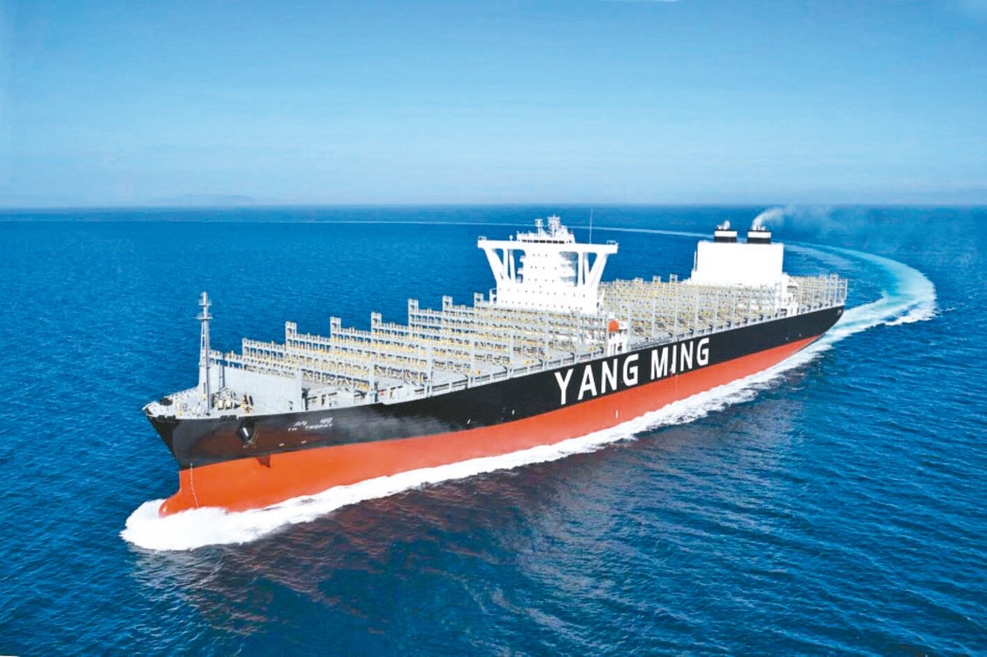 陽明海運示意圖。本報系資料庫