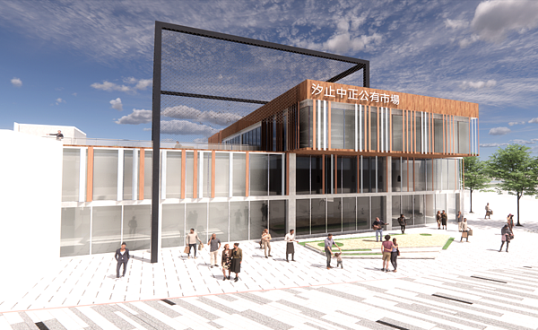 新北市政府初步規劃結合特色市集或餐飲設施將汐止中正公有市場拆除重建為地上3層的現代化市場。圖為汐止中正市場改建模擬圖/新北市政府市場處提供