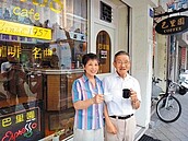 澎湖首家咖啡店　巴里園將熄燈