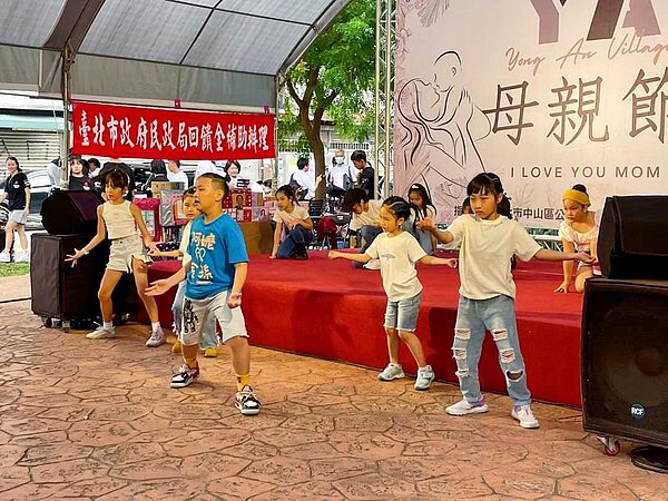 永安里母親節活動