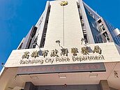 身心障礙者指紋建檔遭抱怨　高市警：不強迫