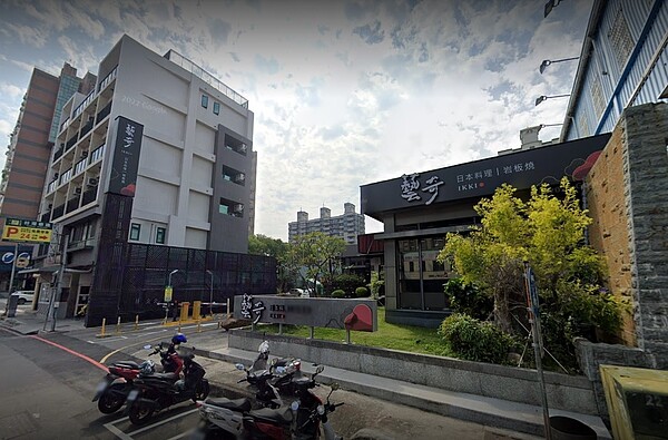11年連鎖日料搬家「月營收」曝光!建商收地造鎮開價7字頭? 專家破解:不是沾上邊就高潮 經營11年的連鎖日料「藝奇台中福雅店」於上月31日歇業。圖/截自Google Maps