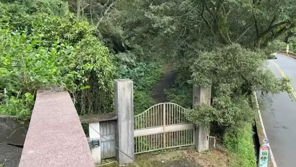 基隆111坪2層樓透天厝建物16萬法拍,創法拍價格新低。記者游明煌/翻攝