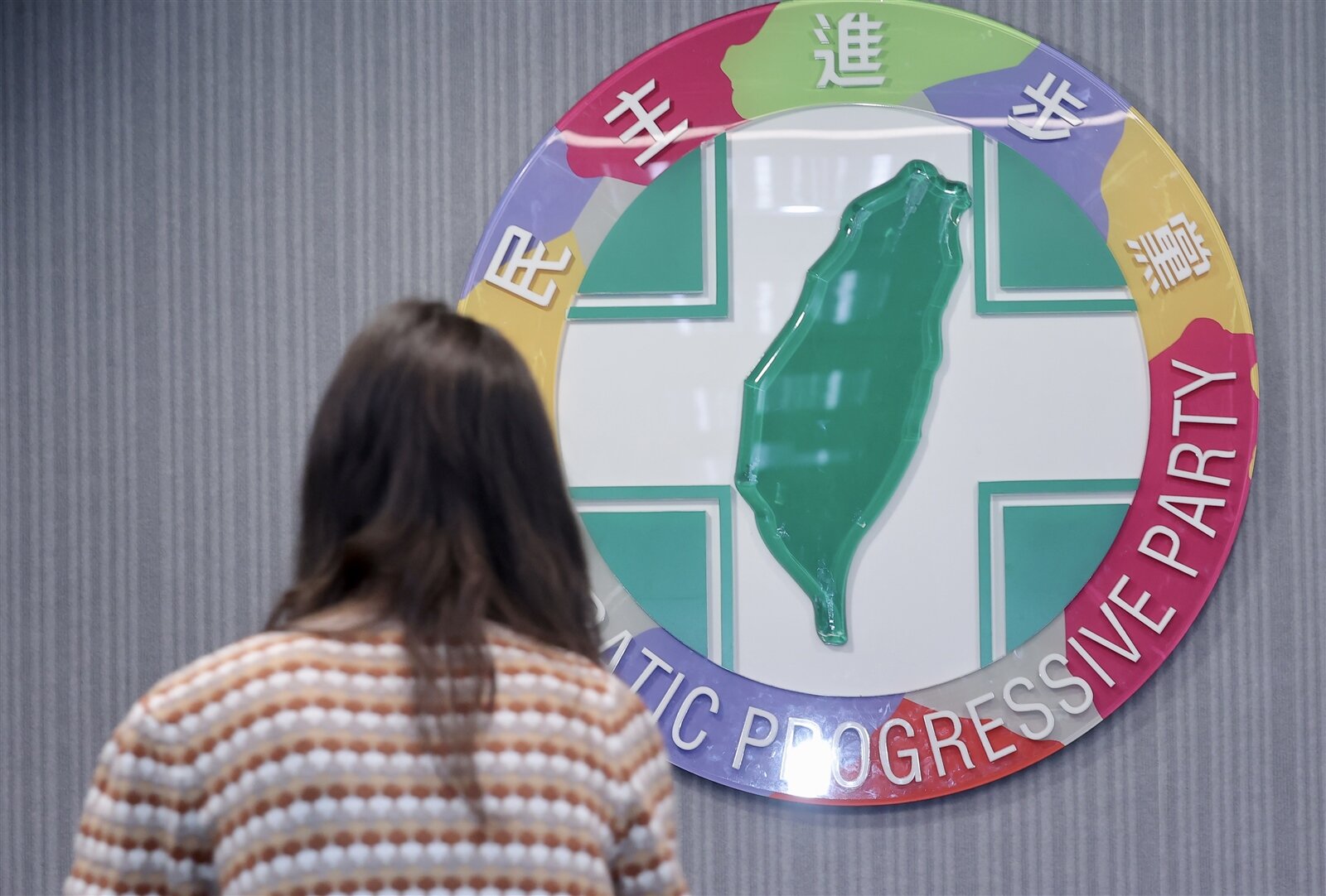 民進黨近日爆出前黨工遭性騷擾卻吃案,引起譁然。此為示意圖,非新聞當事人。記者許正宏/攝影