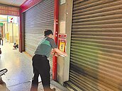 視聽歌唱違規營業　新北10業者斷水斷電