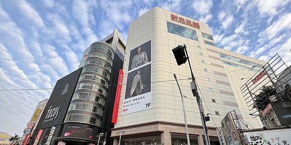 台南新光三越百貨大樓。圖/中時報資料照片