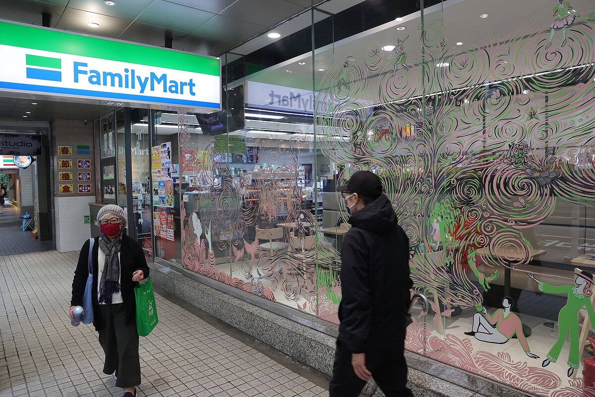 全家便利商店。 圖/聯合報系資料照片