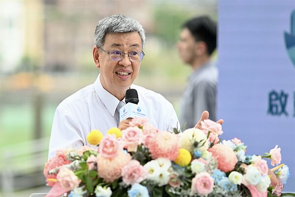 陳建仁宣布亞灣2.0計畫啟動。圖/高雄市政府提供