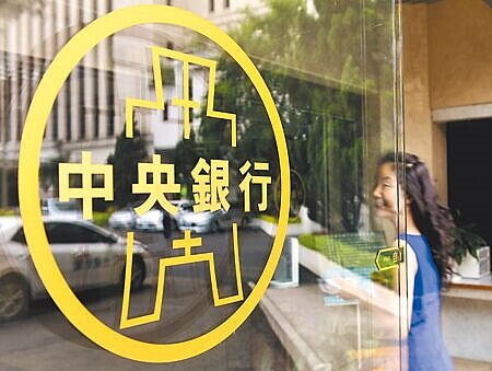 Fed本月可能暫停升息,預估央行升息也將暫告段落。圖∕本報資料照片