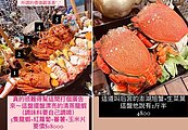 澎湖海鮮1桌噴4萬1！遊客氣炸「食材貴得荒唐」　業者回應：被罵習慣了