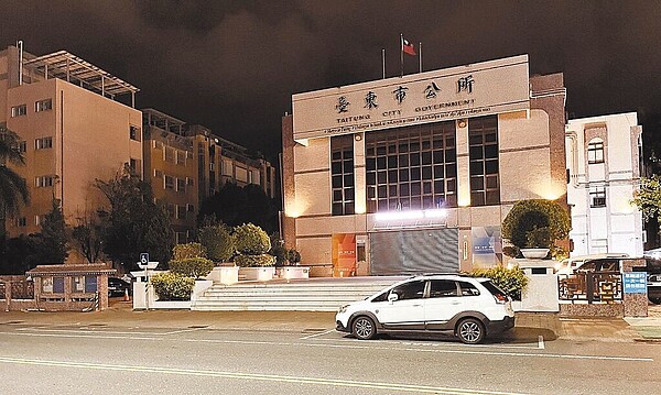 台東縣自6月1日起開放eTag代扣路邊停車費服務,全程自動扣款不需擔心費用逾期困擾。圖/遠通電收提供