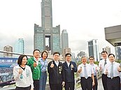 亞灣2.0計畫啟動　增逾4000就業機會