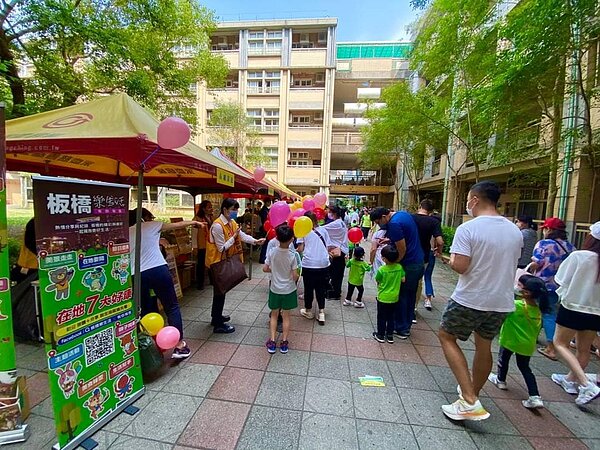 江翠國小校慶運動會