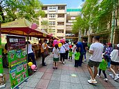 江翠國小校慶運動會