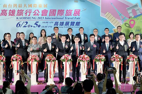 南臺灣最大國際旅展在高雄展覽館/記者莊全成翻攝