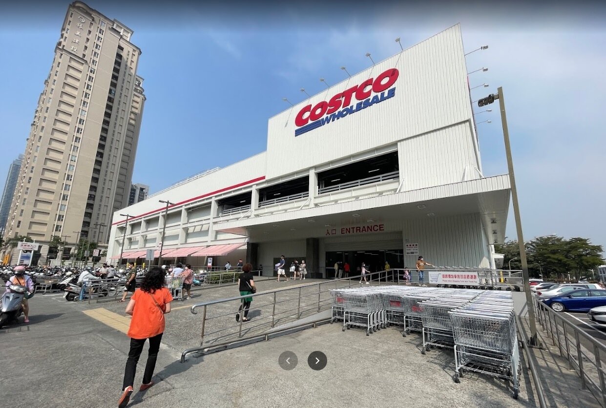 高雄前鎮區好市多傳出即將搬遷。圖/google maps